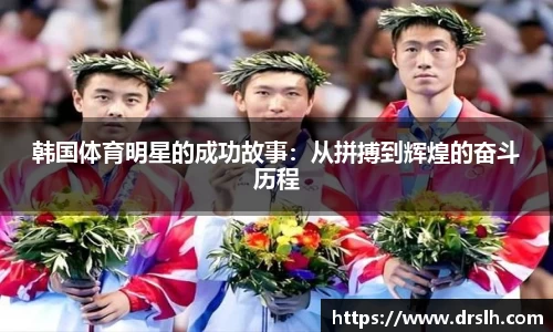 江南体育官方平台