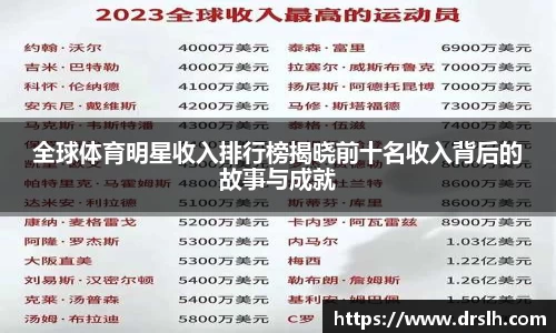 江南体育官网