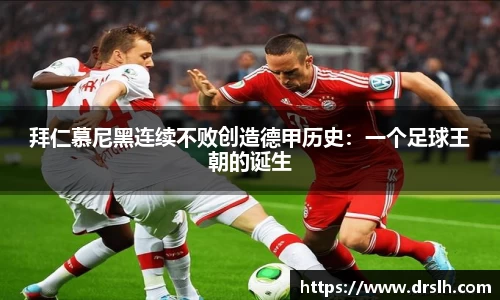 江南体育官方平台