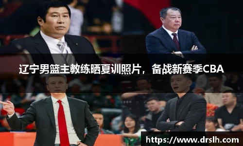 江南体育官网