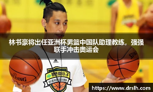 jn江南体育