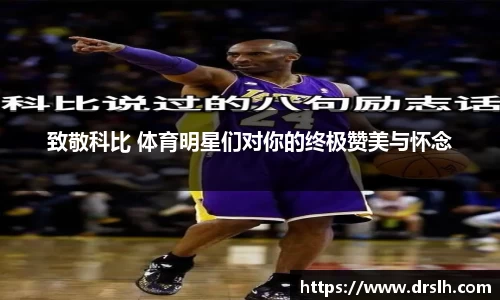 江南体育官网
