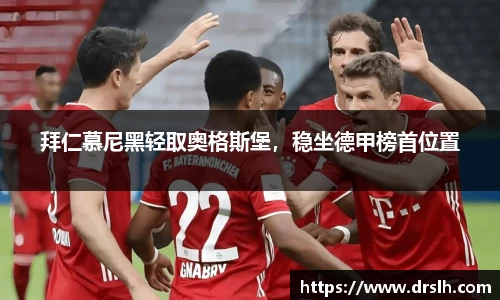 江南体育官方平台