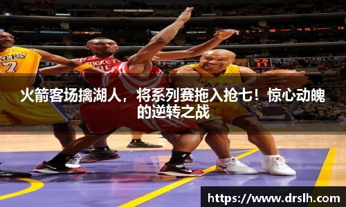 jn江南体育