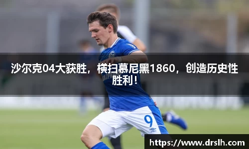 jn江南体育