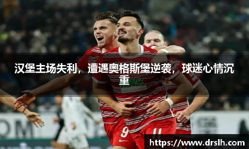 江南体育官网