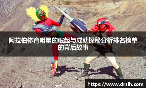 江南体育官方平台
