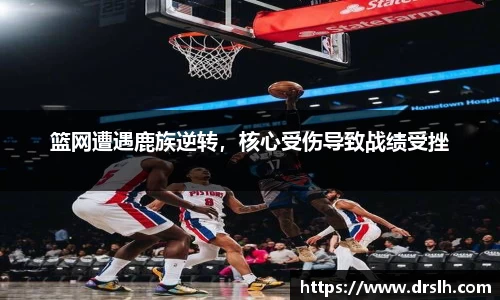 江南体育