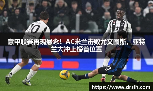 jn江南体育