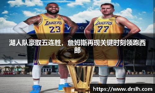 江南体育官网