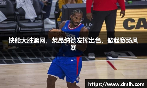 江南体育官网