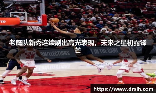 江南体育官方平台