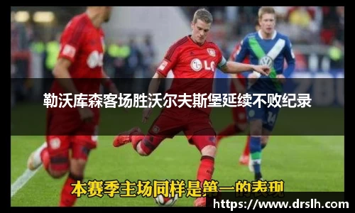 jn江南体育