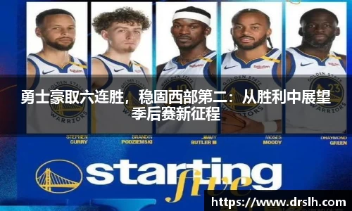 jn江南体育