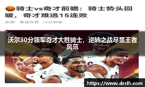 jn江南体育
