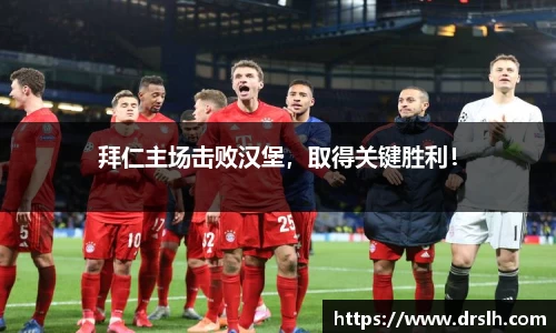 江南体育官方平台