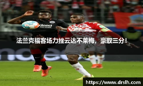 江南体育官网