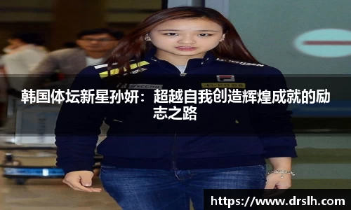 江南体育官方平台