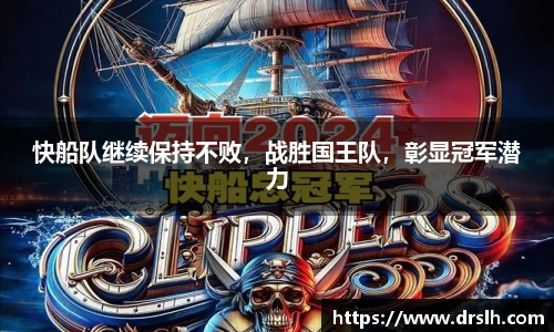 jn江南体育