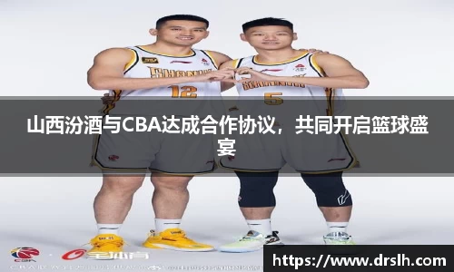 江南体育官网