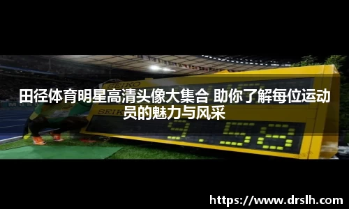 江南体育官方平台