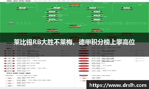 江南体育