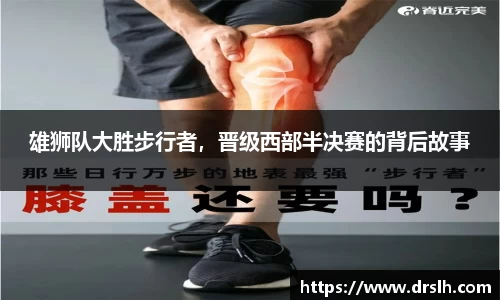 jn江南体育