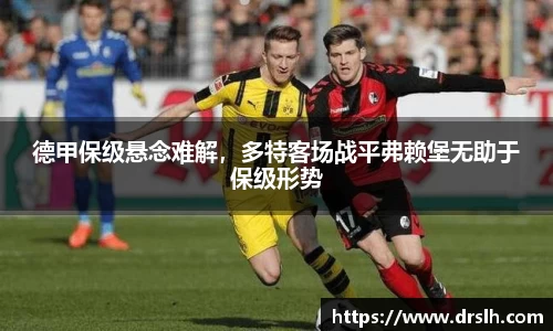 江南体育
