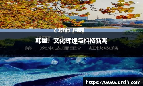 江南体育官方平台
