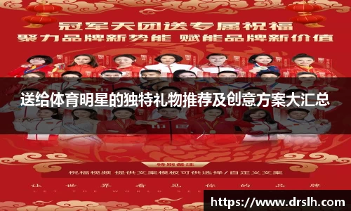 江南体育官网