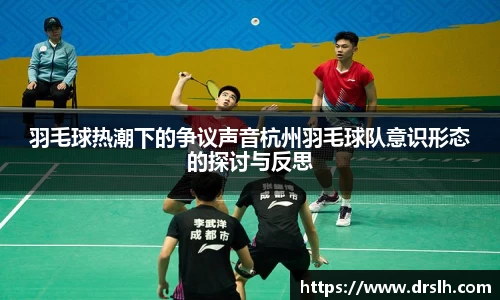 江南体育官网