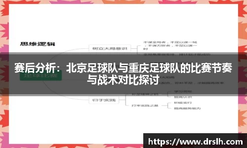 江南体育