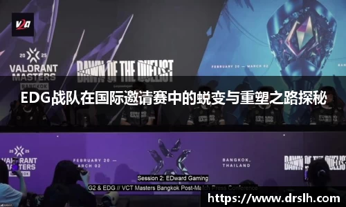 jn江南体育