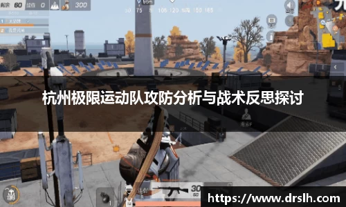 江南体育官网