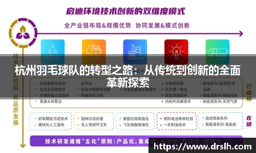 江南体育官方平台
