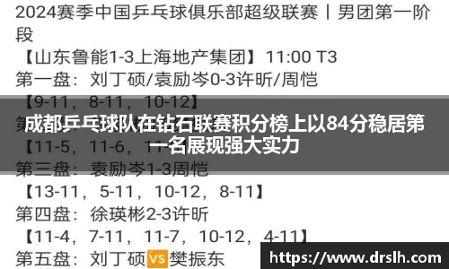 江南体育官方平台