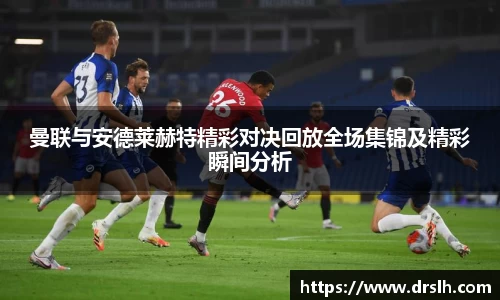 江南体育
