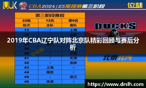 jn江南体育