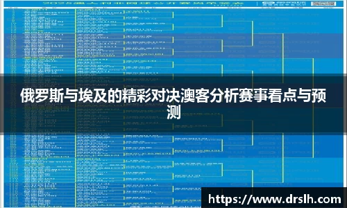 jn江南体育