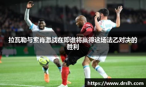 江南体育官网