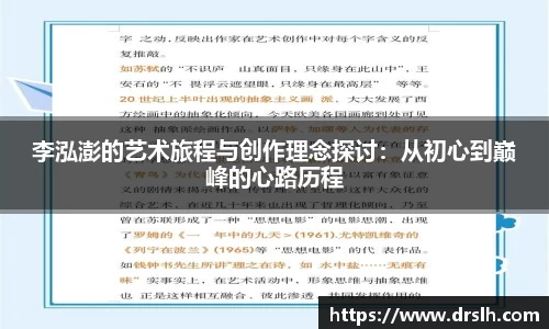 jn江南体育