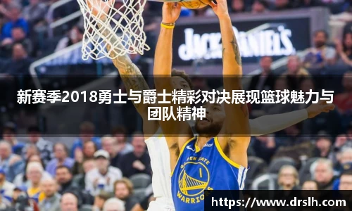 江南体育官方平台