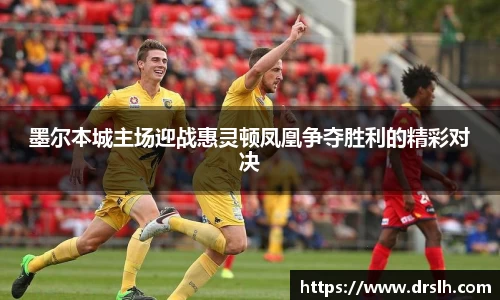 jn江南体育