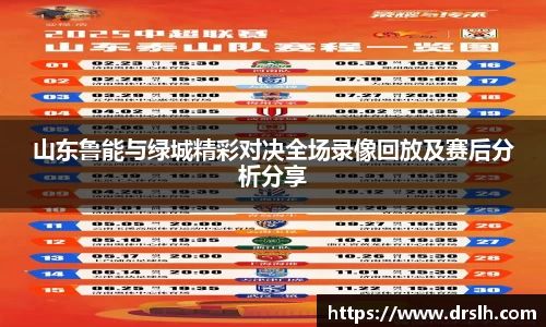 江南体育官方平台