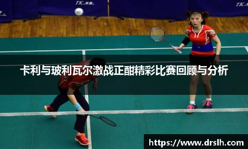 jn江南体育