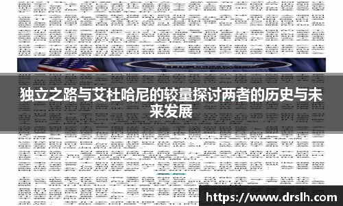 jn江南体育