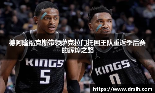 江南体育官网
