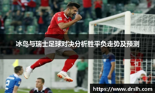 江南体育官网
