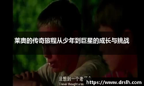 江南体育官方平台