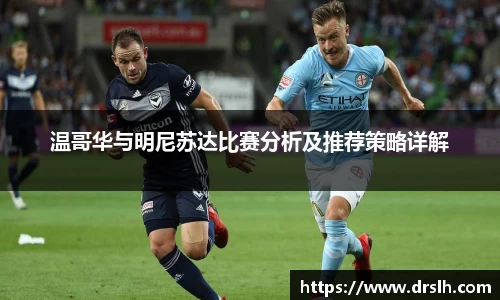 jn江南体育